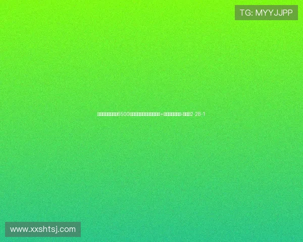 双重暴击！西蒙斯6500万转投热刺，球队可能降级+重伤无缘世界杯-直播吧2-28-1