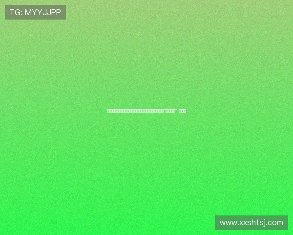 赛后谢场国安路过天津球迷看台，天津球迷鼓掌送上“国安加油”-直播吧